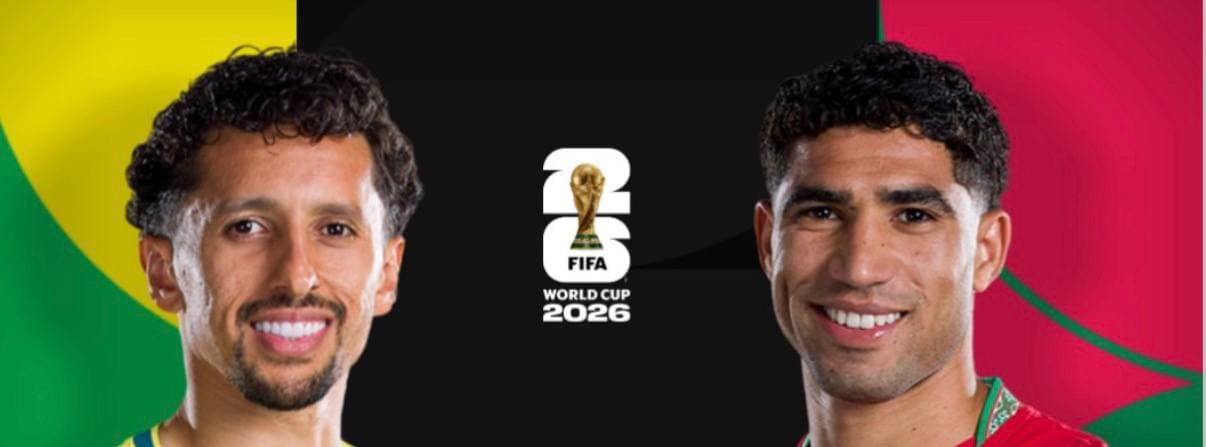 Brazil vs Morocco
